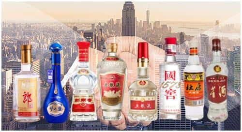 黄石下陆区回收名酒